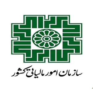 لوگو-اداره-مالیات