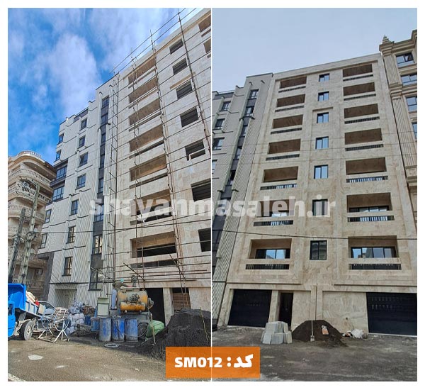 شایان-مصالح-sm012