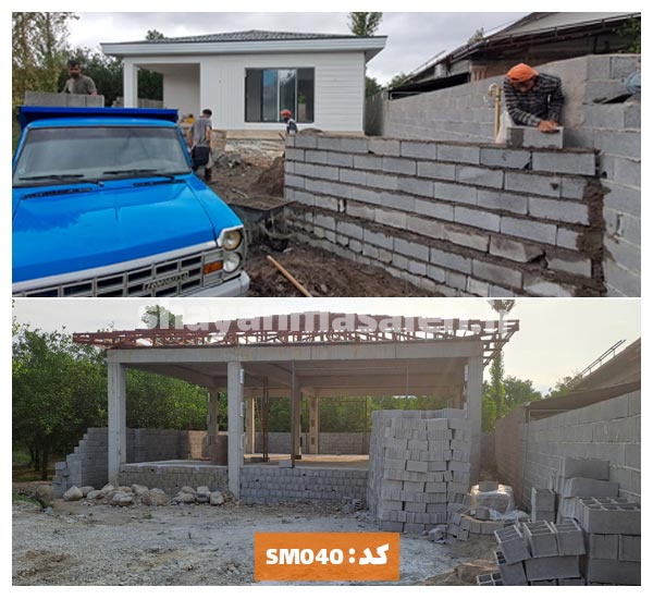 شایان-مصالحsm040